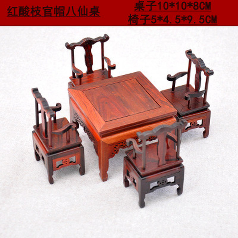 Chinese Antique Eight Immortal Table Model Miniature Dollhouse Furniture Decor