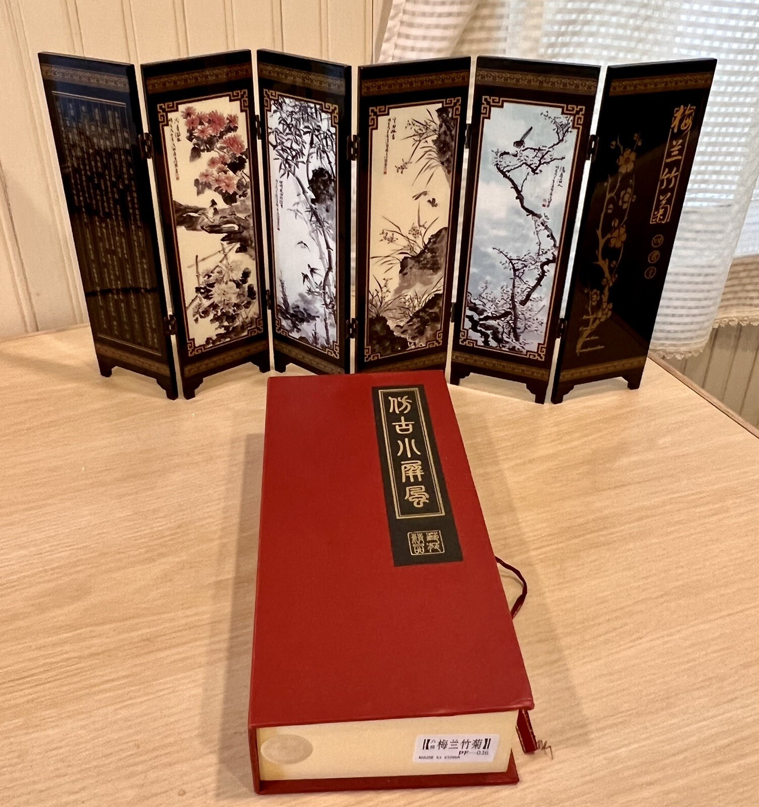 MINI ASIAN ORIENTAL 6 PANEL 9.5”TABLETOP ROOM DIVIDER LACQUERED Gift Boxed