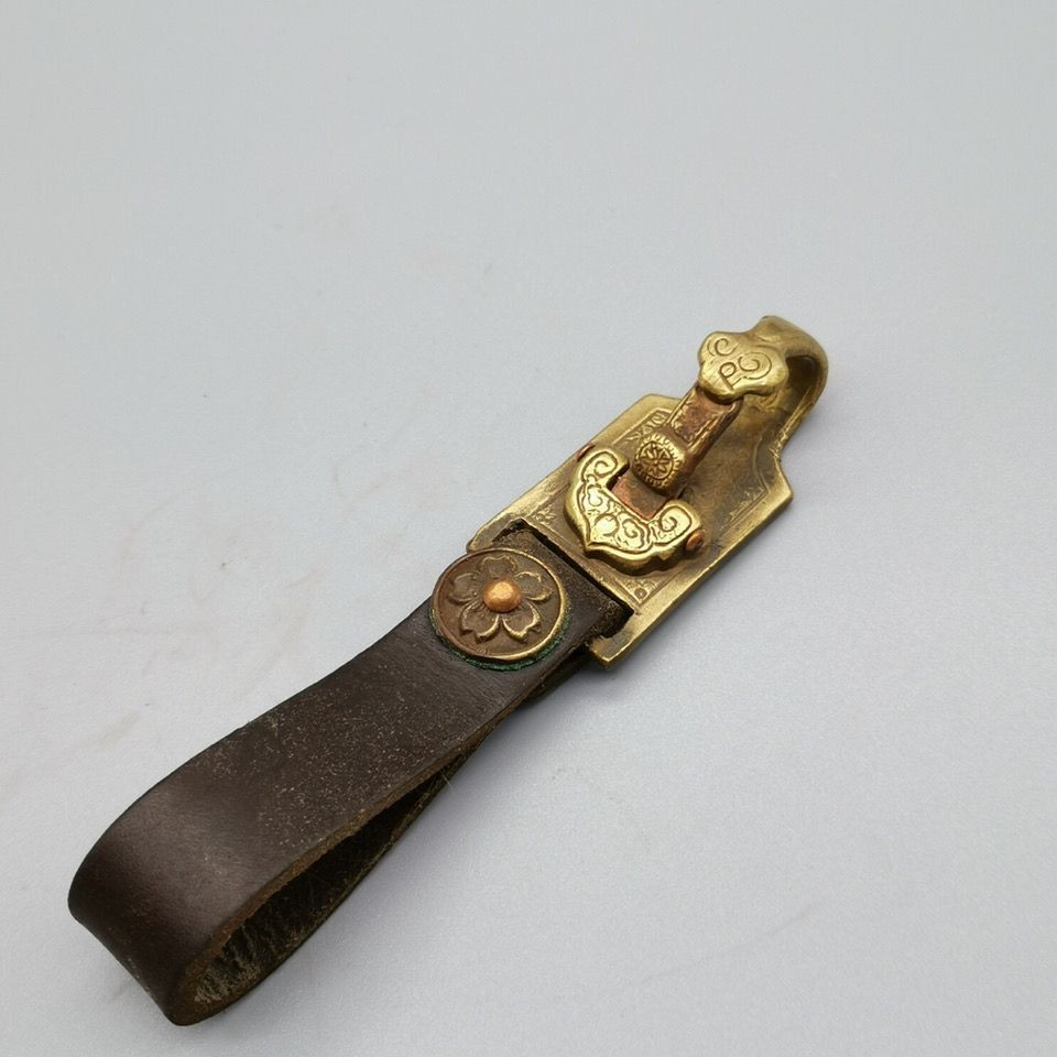 Brass Antique Copper Belt Buckle Men’s Waist Hanging Keychain Pendant Accessory
