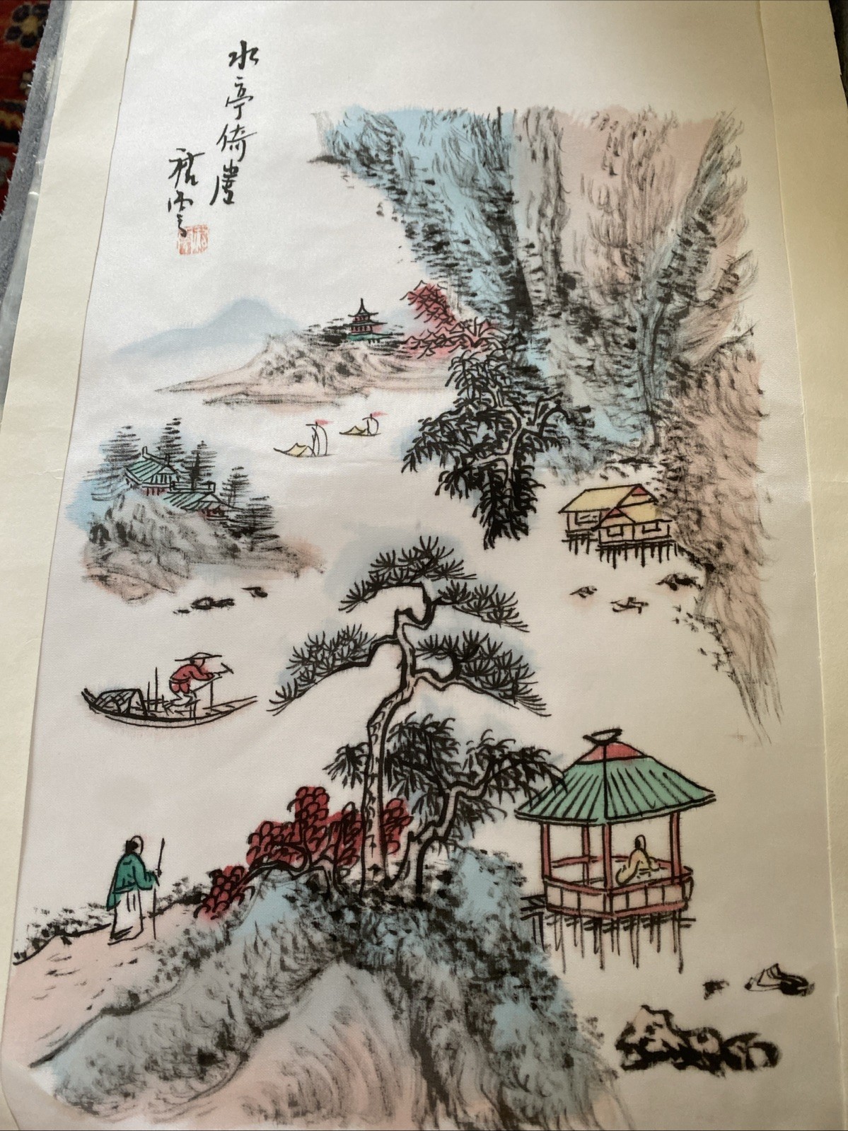 Vintage Chinese Embroidery Village Scene Silk Tapestry Unframed