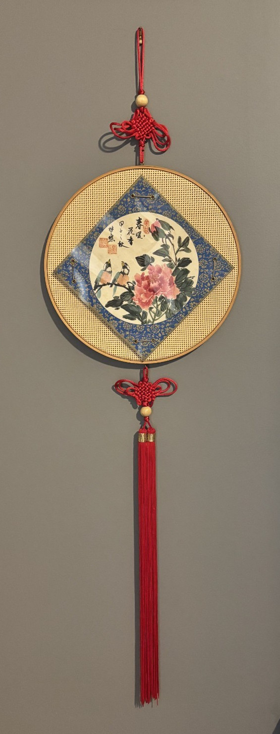 Chinese Red Knot Tassel and Bamboo Wall Hanging w/ Peonies and Birds