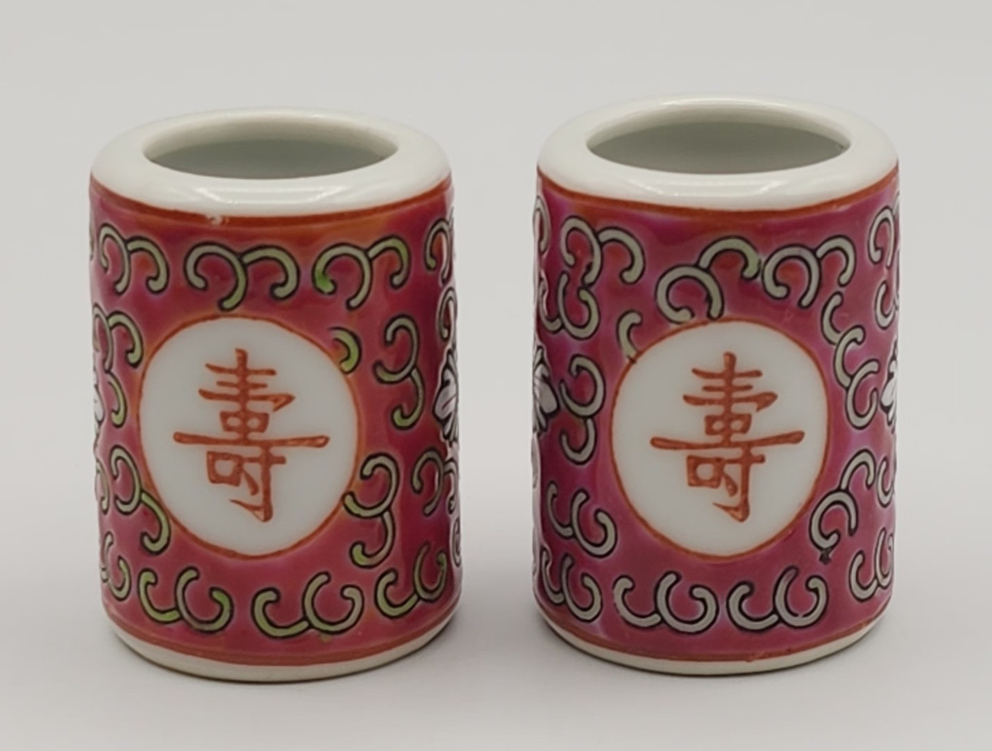 Mun Shou Longevity Red Porcelain Toothpick Holders Set of 2