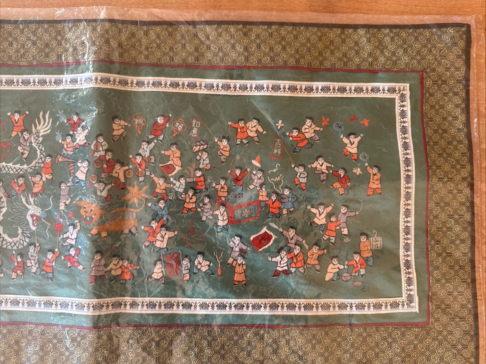 Vintage Chinese Silk Embroidery Panel “100 Children” Dragon 13.5×25.5 NOS