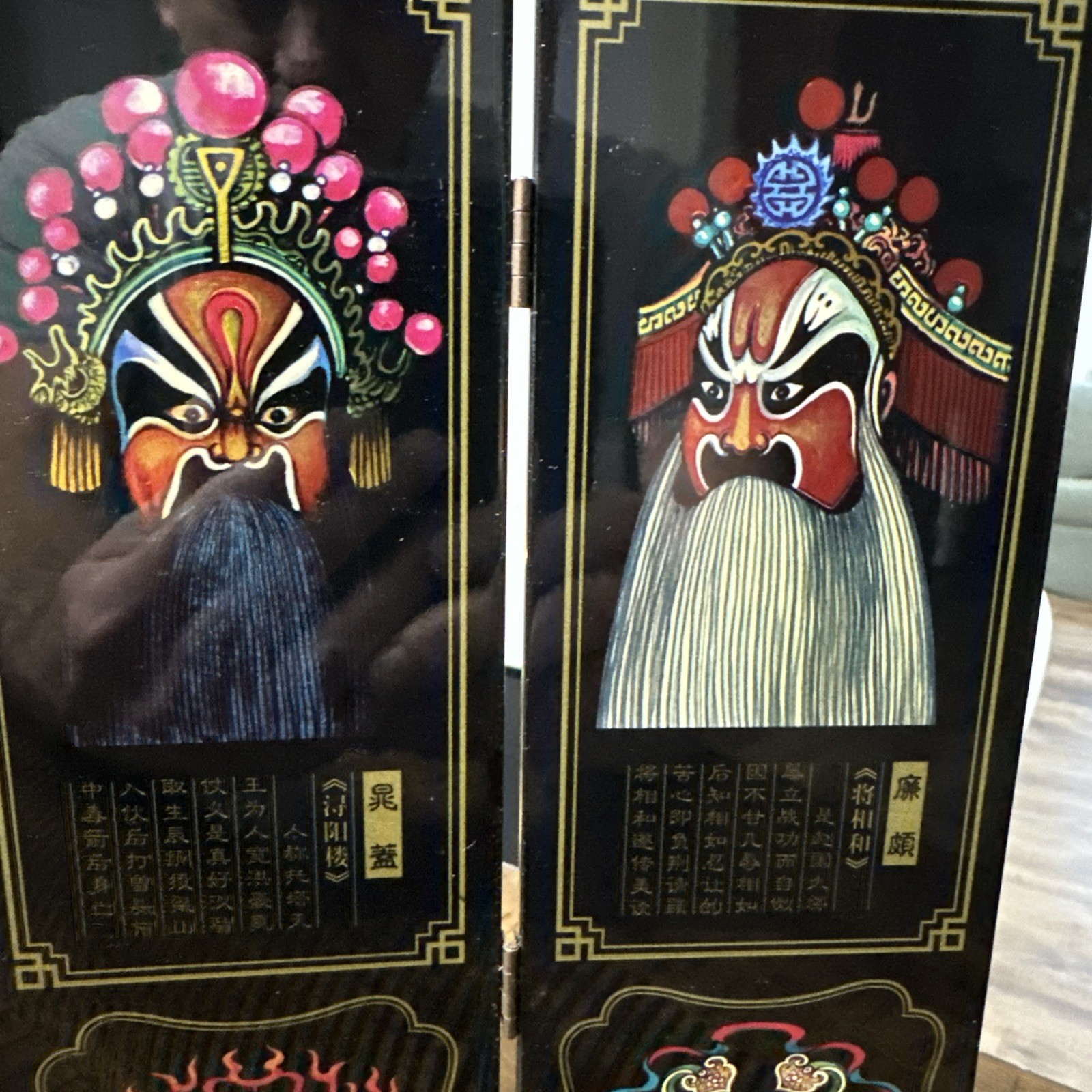 Peking Opera Masks Mini 6-Panel Wood Folding Screen Black Lacquer, Chinese Opera