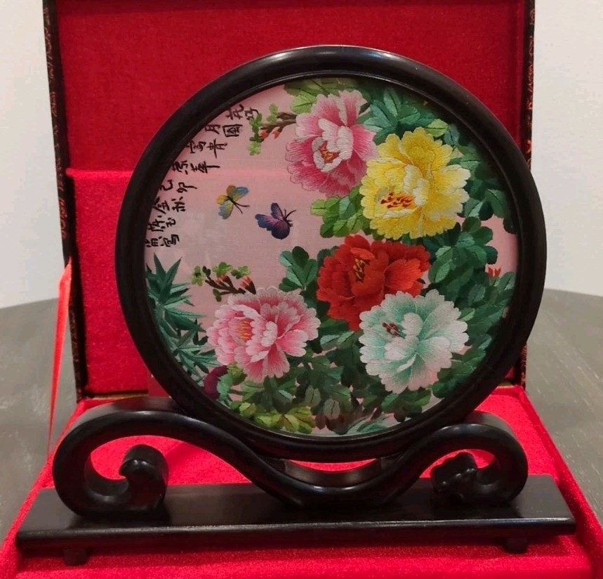 Floral Chinese Double-Sided Silk Embroidery Art w/ Stand & Box – Excellent