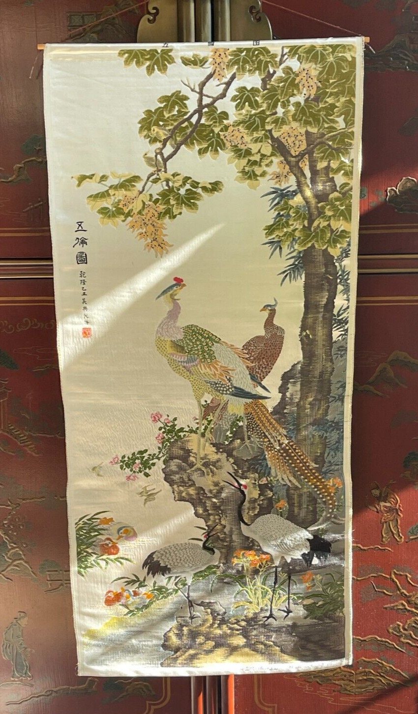 VINTAGE ASIAN CHINESE WOVEN WALL TAPESTRY WALL HANGING PHEASANT BIRDS 36″x 17″