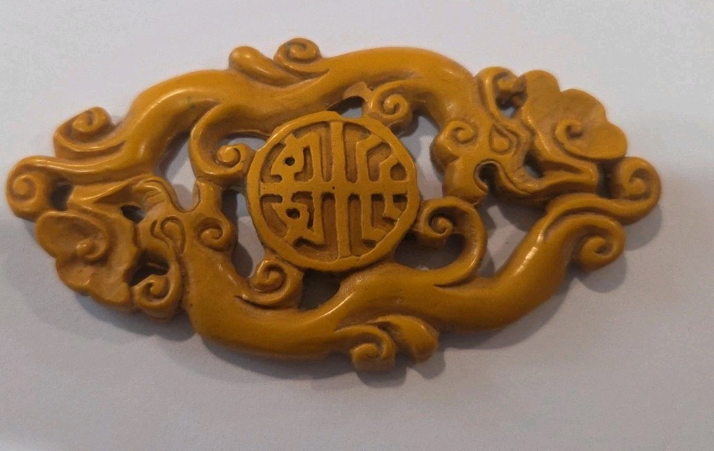 Vintage CHINESE JADE CARVED Dragons PLAQUE PENDANT MYSTIC ORNAMENT I#186a
