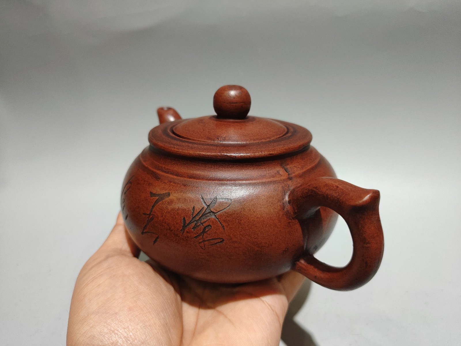 7″ Chinese Yixing Zisha Pottery Red Clay Quiet Leisure Elegant Auspicious Teapot