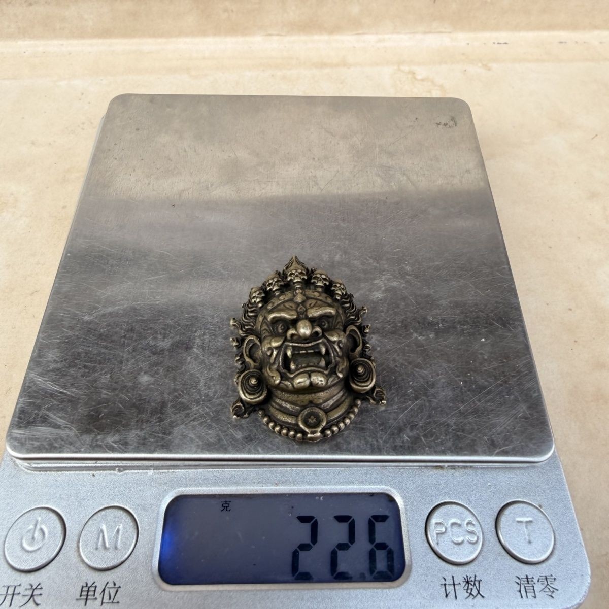 Tibetan Copper Mahakala Head Pendant Vintage Antique Style