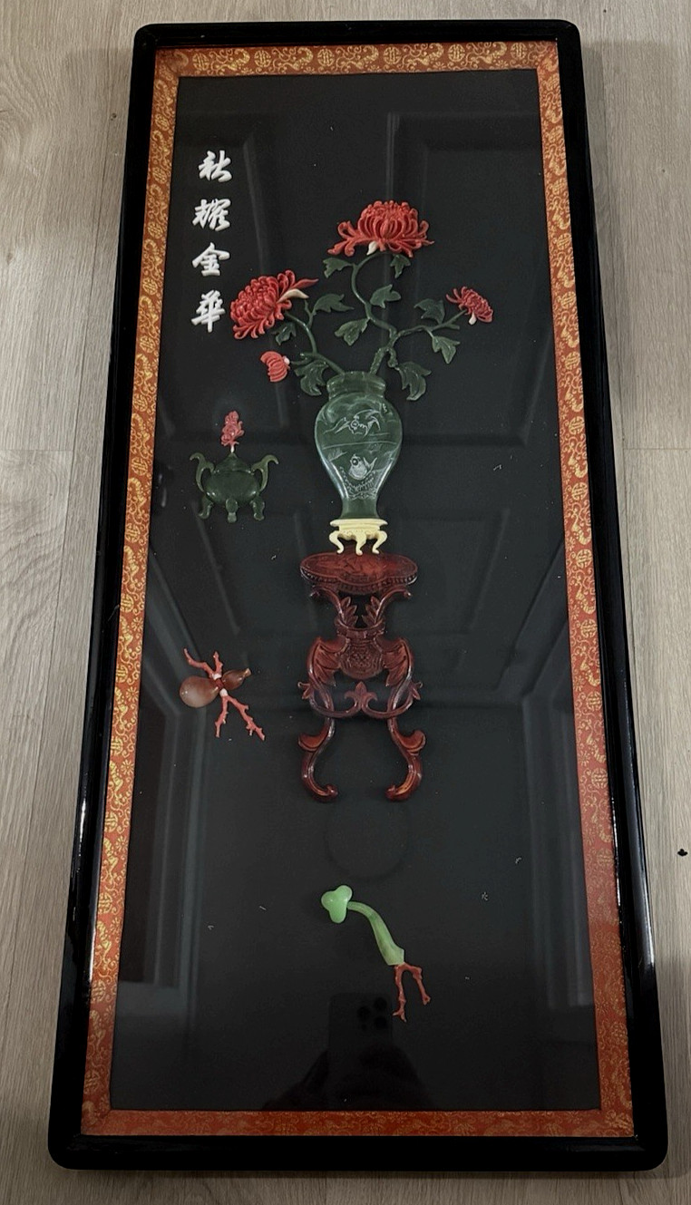 Vtg Asian Carved Jade Coral Chrysanthemum Flowers in Vase FRAMED 12.75″ x 30″