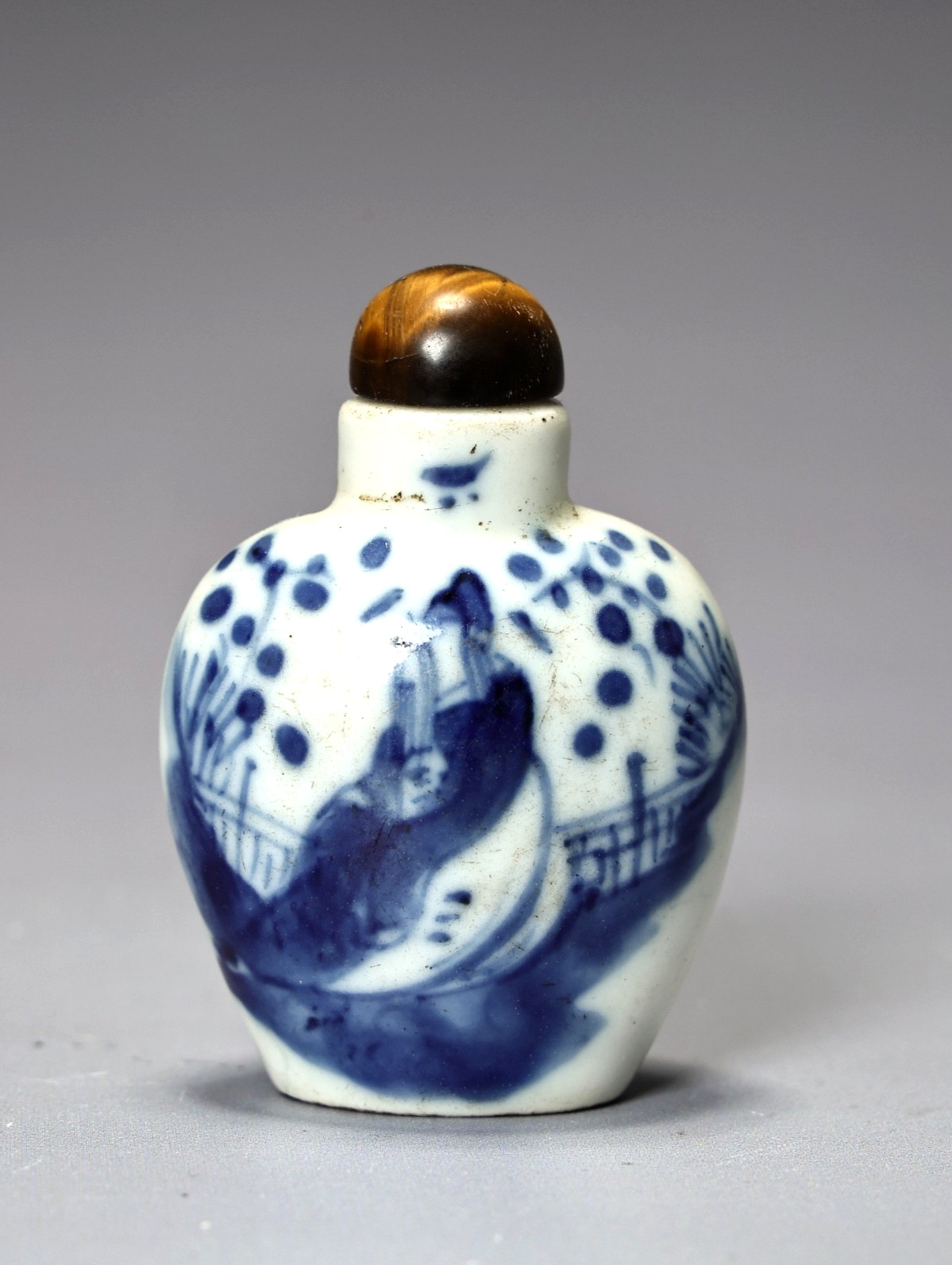 Chinese Blue And White Character Porcelain Snuff Bottle