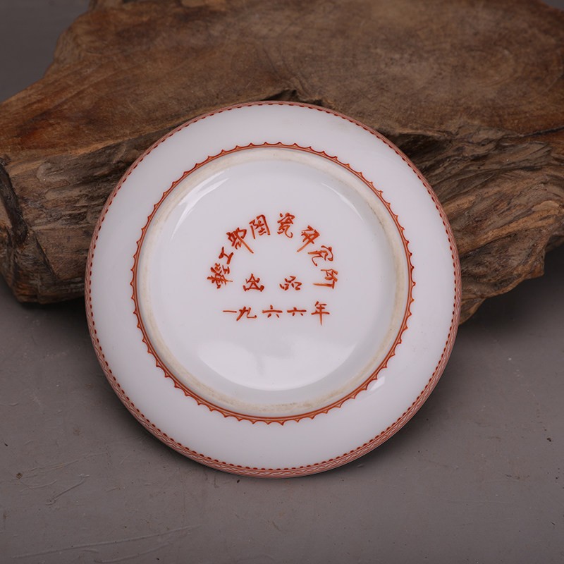 4.5″ Collection China Famille Rose Porcelain Animal Fish Fishalgae Rouge Box