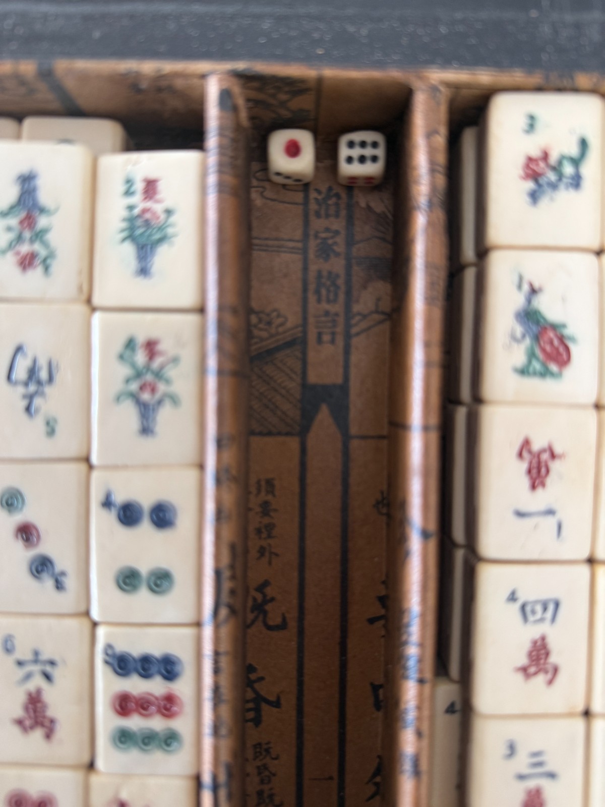 Authentic Vintage Chinese Majong Set in Hand Carved Wooden Case