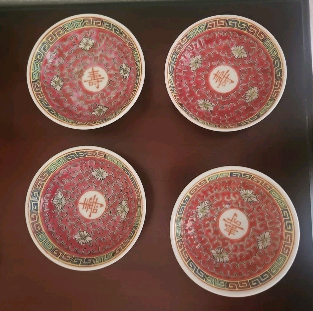 Lot Of 4: Vtg Mun Shou Longevity Porcelain Sauce Dipping Bowls 3.25″ Free Ship