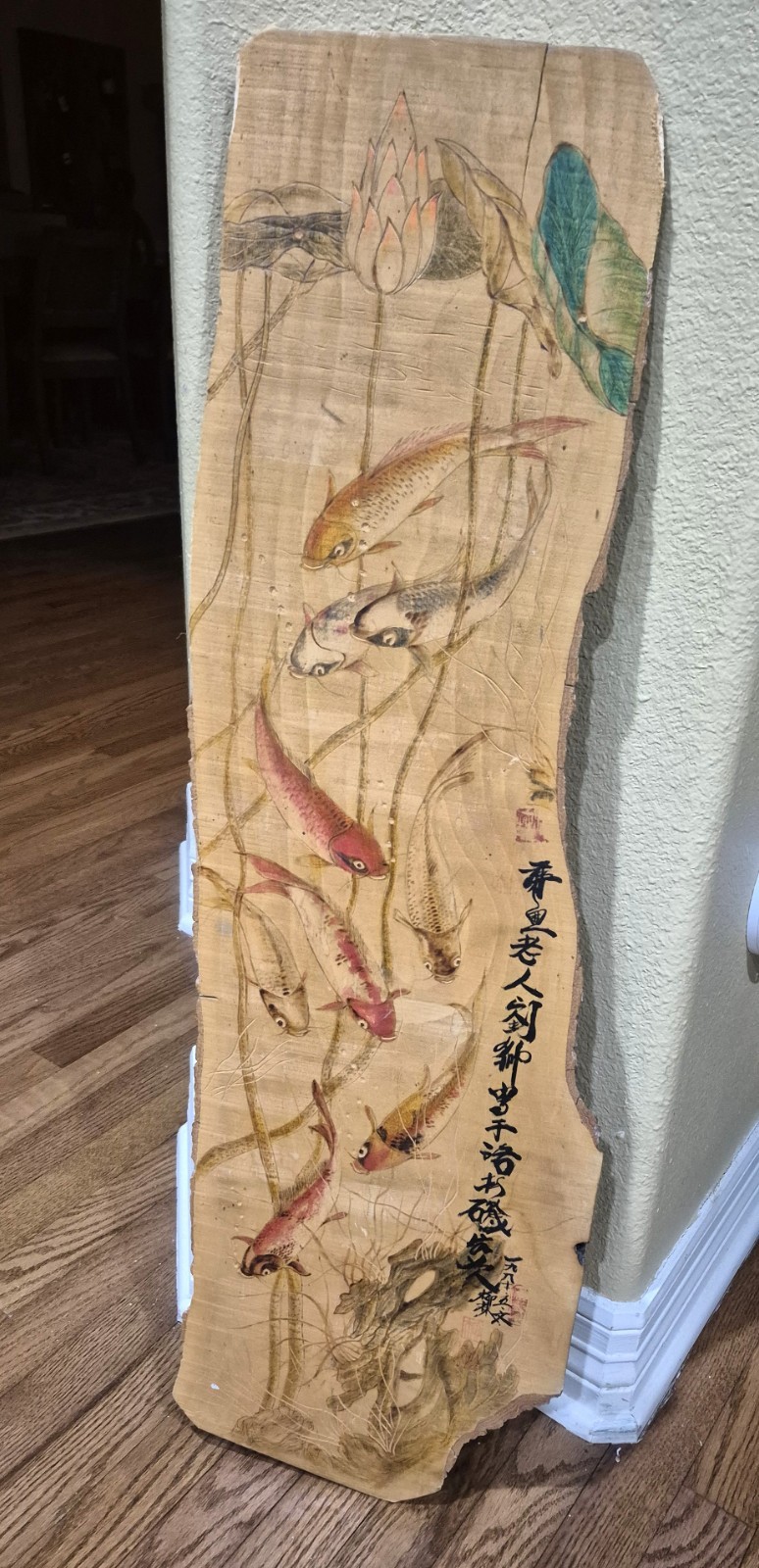 VTG 36” Chinese Decorative Artwork Natural Maple Wood Slab Feng Shie Wall Décor
