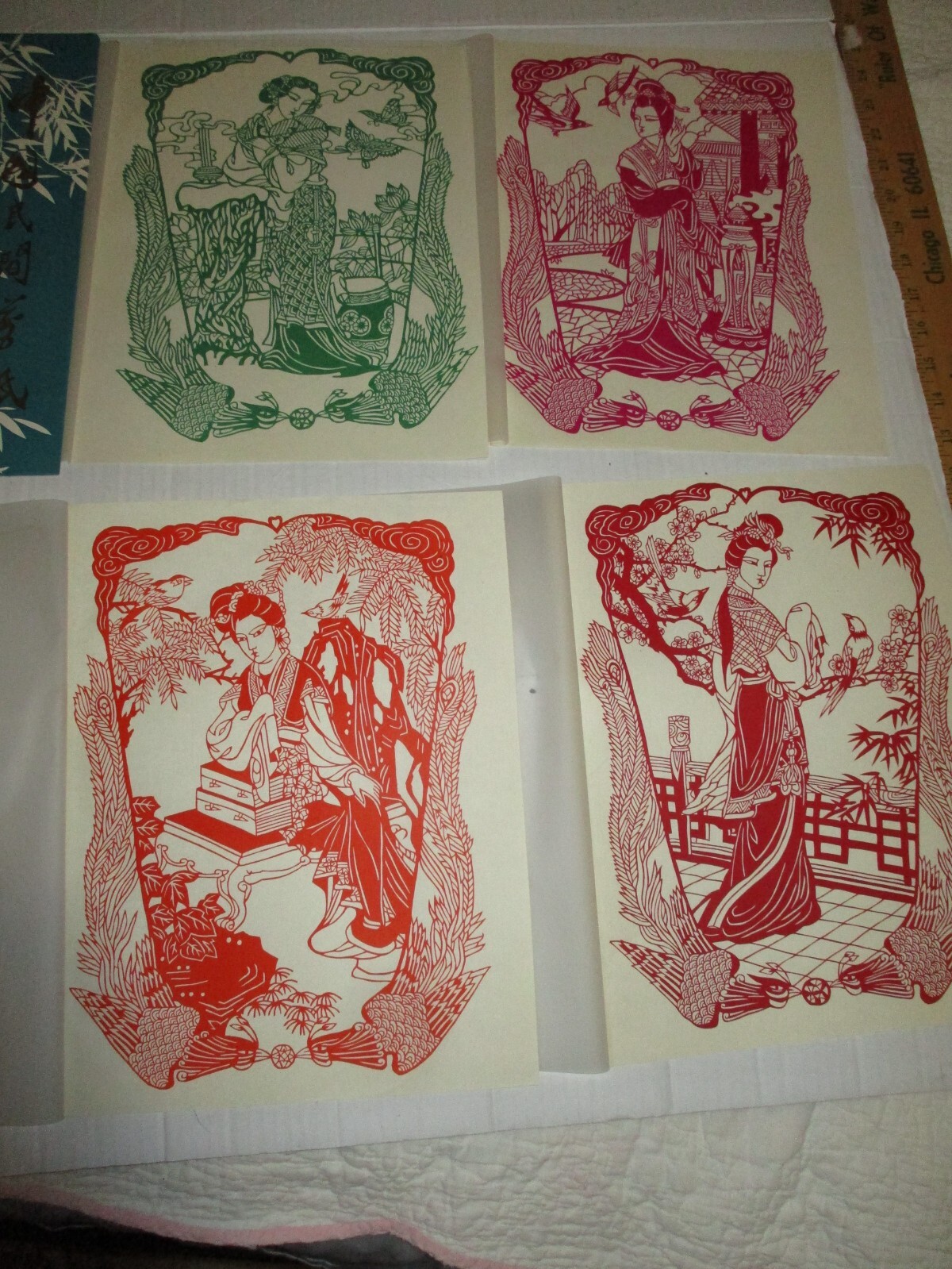 Lot of 4 Chinese Geisha Girls Paper Cuts Vintage 12×8 Unused 1950’s w/Envelope