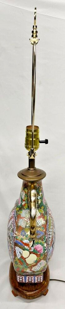 Chinese Rose Mandarin Moon Flask Lamp Double Handle Gold Painted Elephant Heads