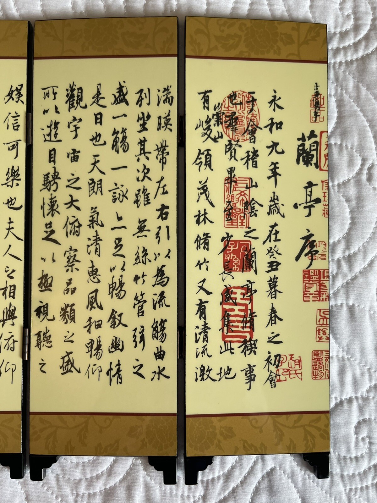 Decorative Lacquer-Tech, Chinese Art for Home- LAN Pavilion