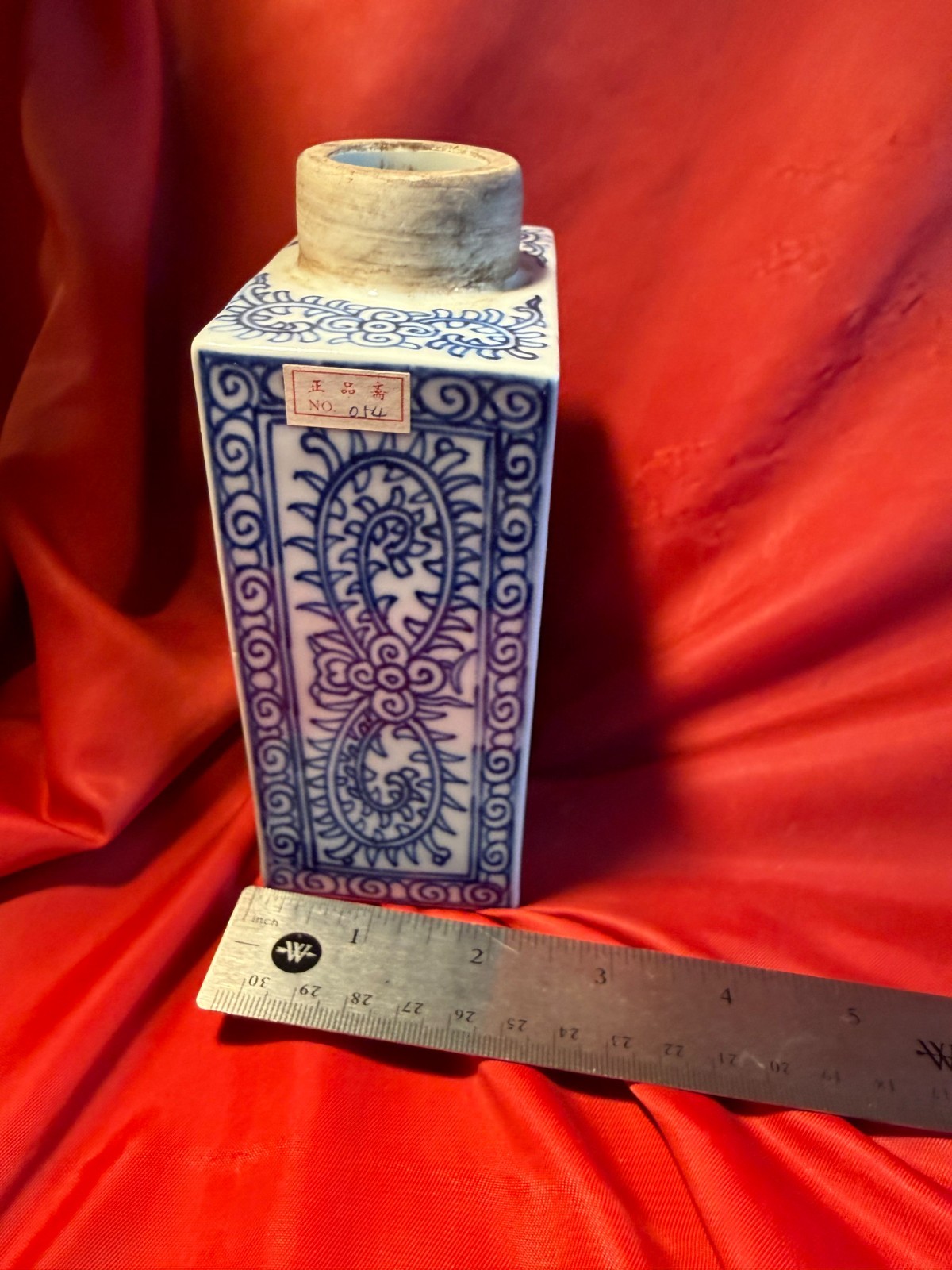 Chinese Porcelain Vase