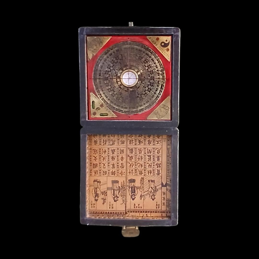 Chinese Compass