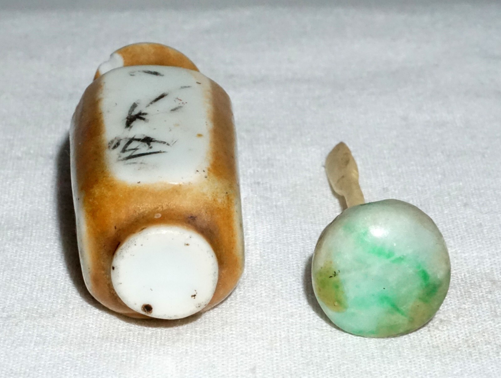 Antique Chinese Porcelain Snuff Bottle w. Heavily Worn Painted Motif (LLA) IC