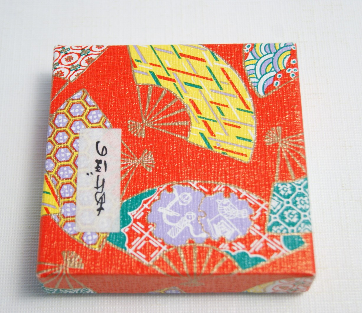 Vintage Japanese Wagashi Gift Box Akebono Higashi Sweets Decorative Collectible