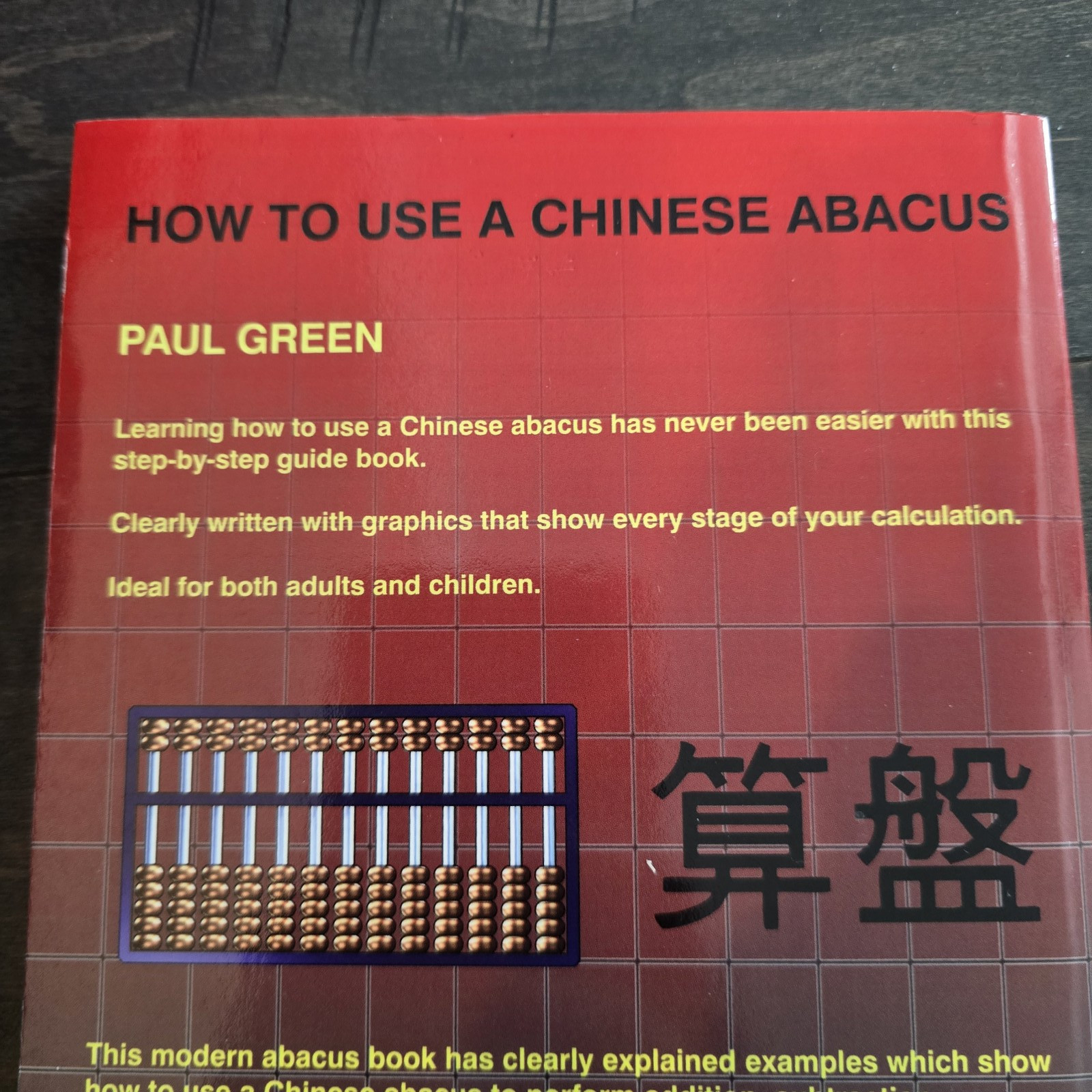 Original Vintage Chinese Wood Abacus Brass Book 13 Rows 91 Beads Huanghuali Rose