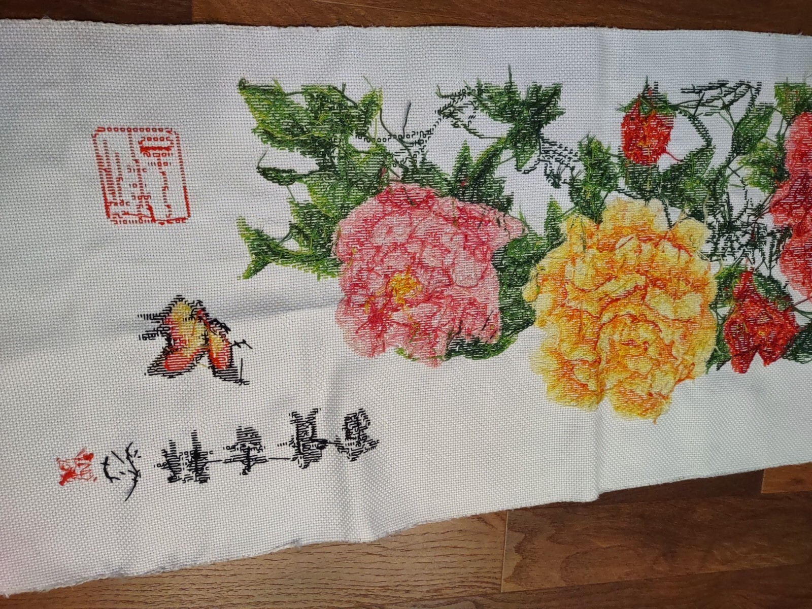 Asian handmade Floral Tapestry embroidered Cross Stitch 41 X 16 Wall Hanging