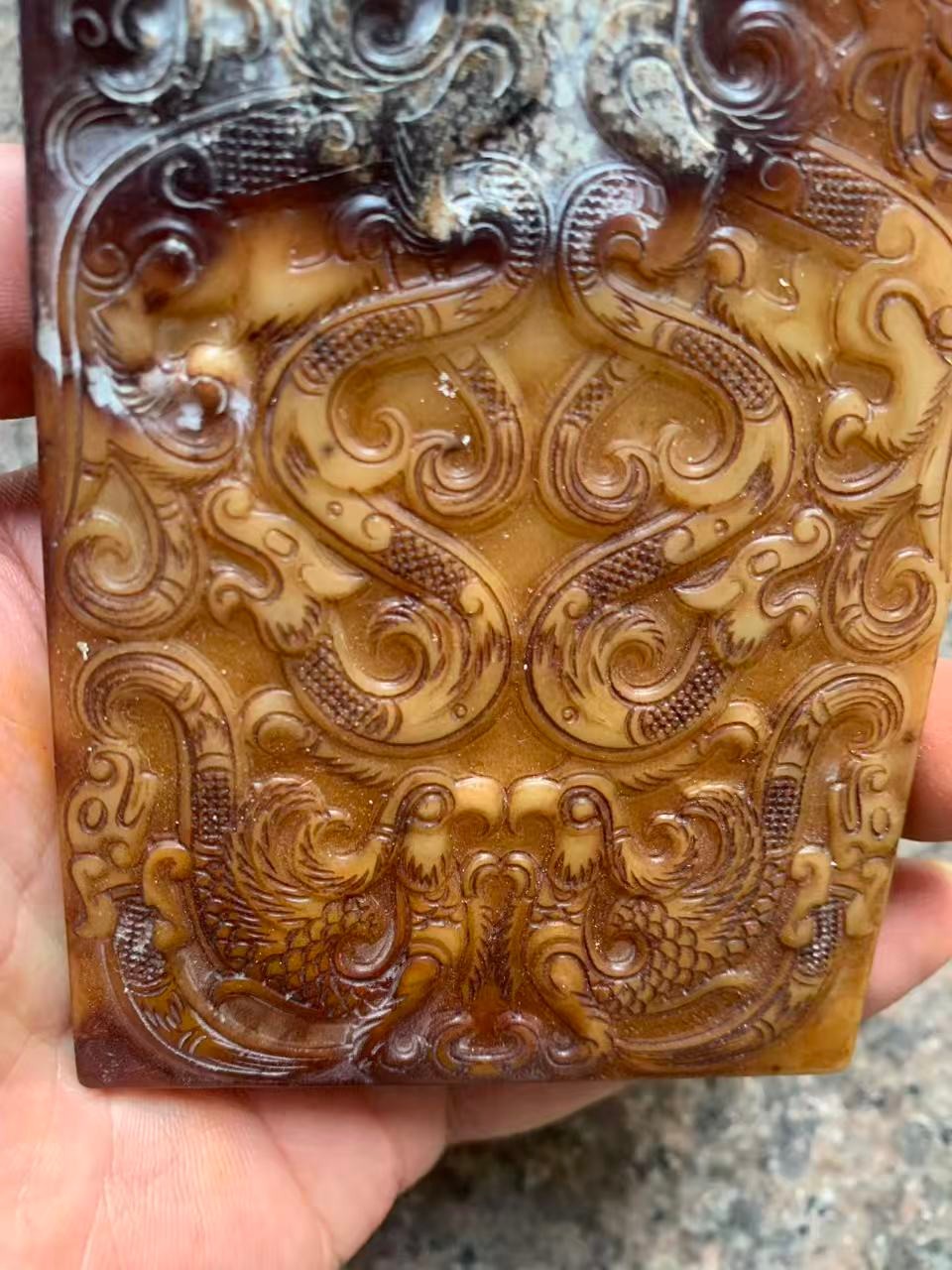 Large Chinese Old Hetian Jade Hand Carved Dragon & Phoenix W/Poem 2Faces Pendant