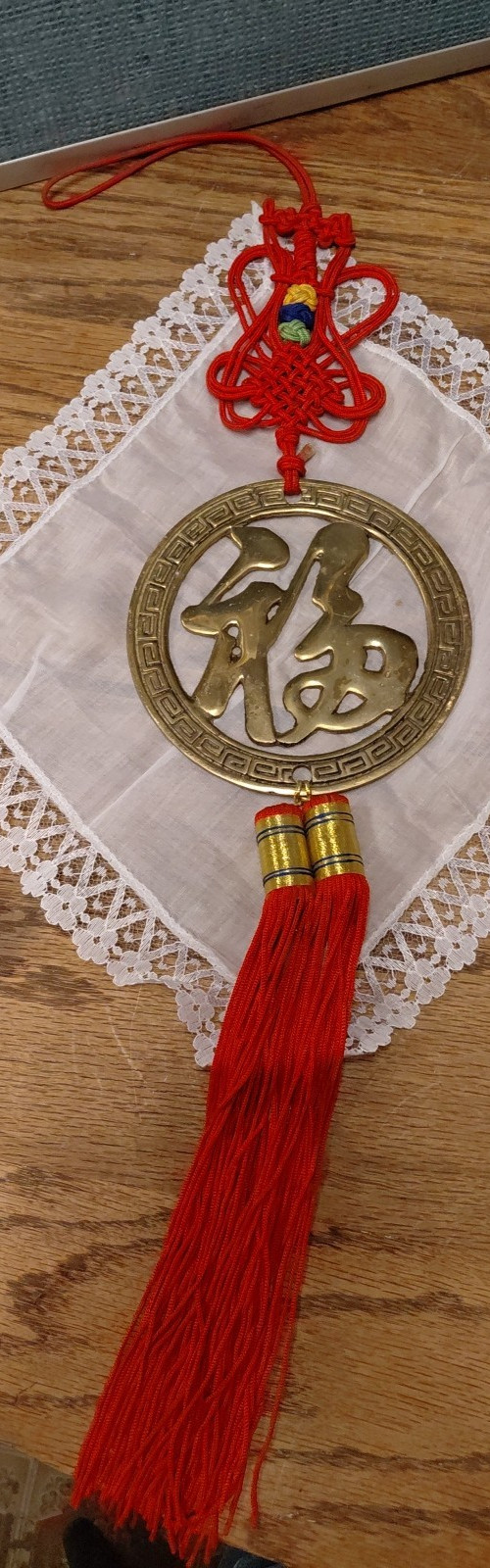VTG Chinese Lucky Fu Knots RED/Brass Circle Wall Hanging Decor Silk Tassels Fy