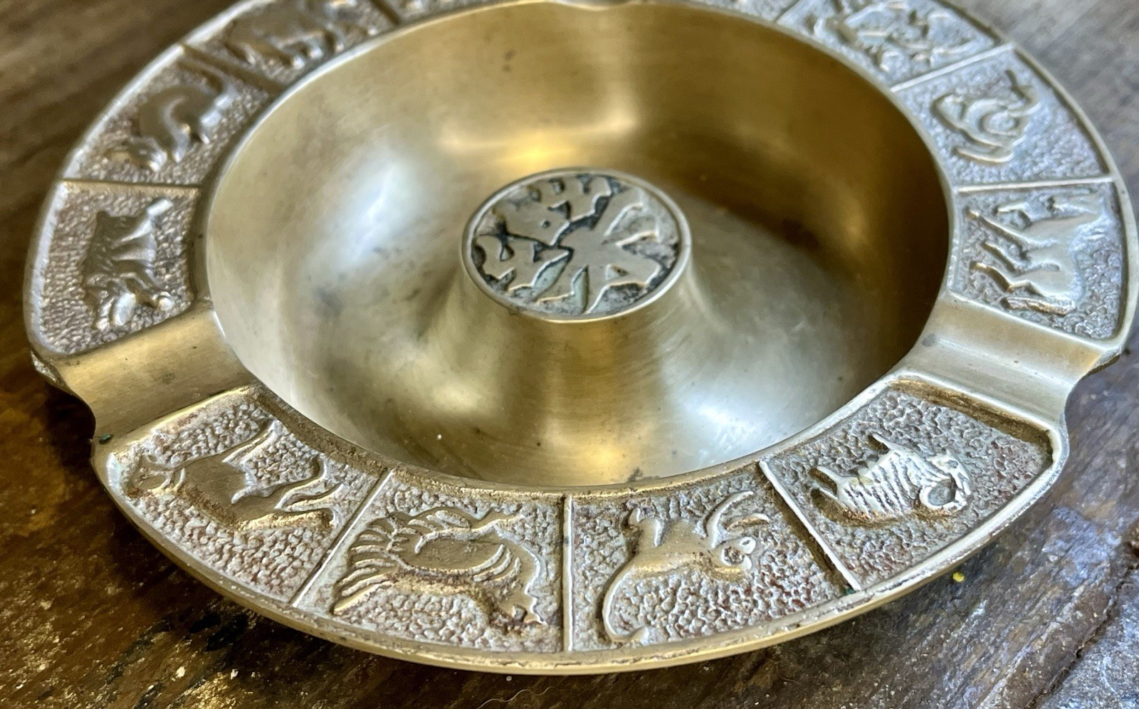 Vintage Chinese Zodiac Brass Ashtray 1920-1980’s