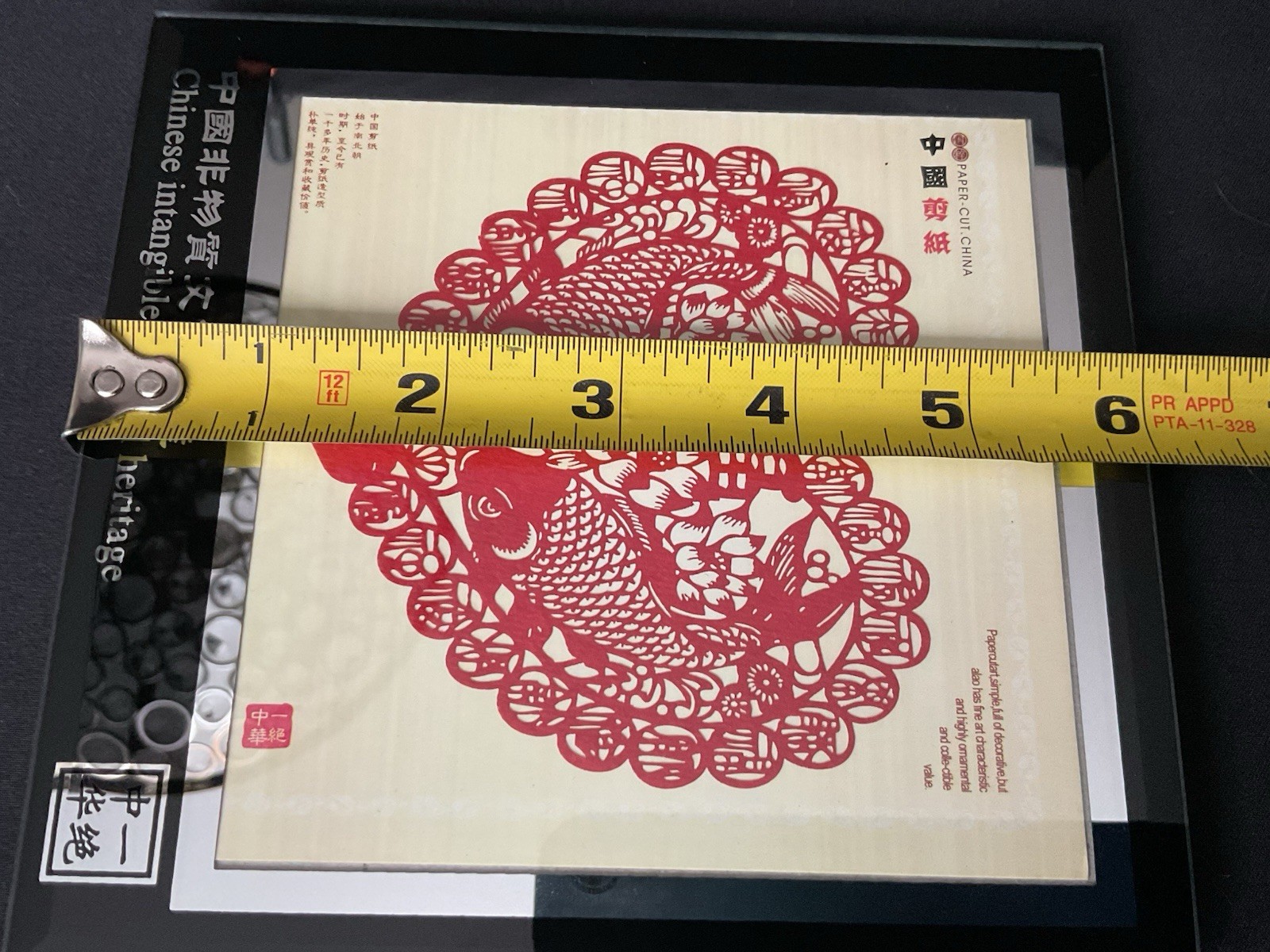 Chinese Intangible Cultural Heritage Cut Paper Art Heart Lotus Fish Framed
