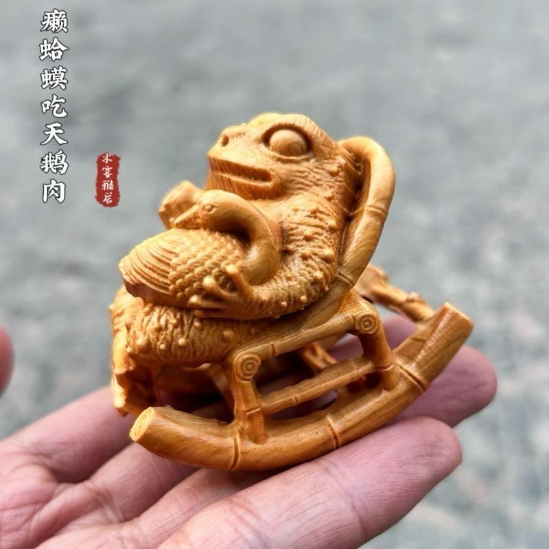 Thuja Wood Toad Carving Hand Piece Vintage Solid Wood Craft Ornament
