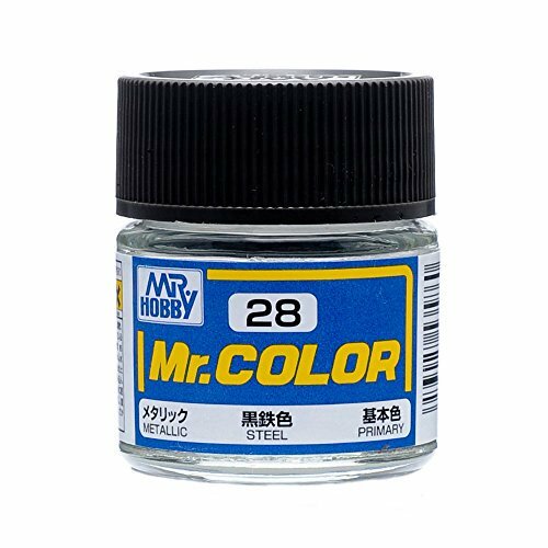 Mr. Hobby C28 Mr. Color Semi Gloss Metallic Steel Lacquer Paint 10ml – US