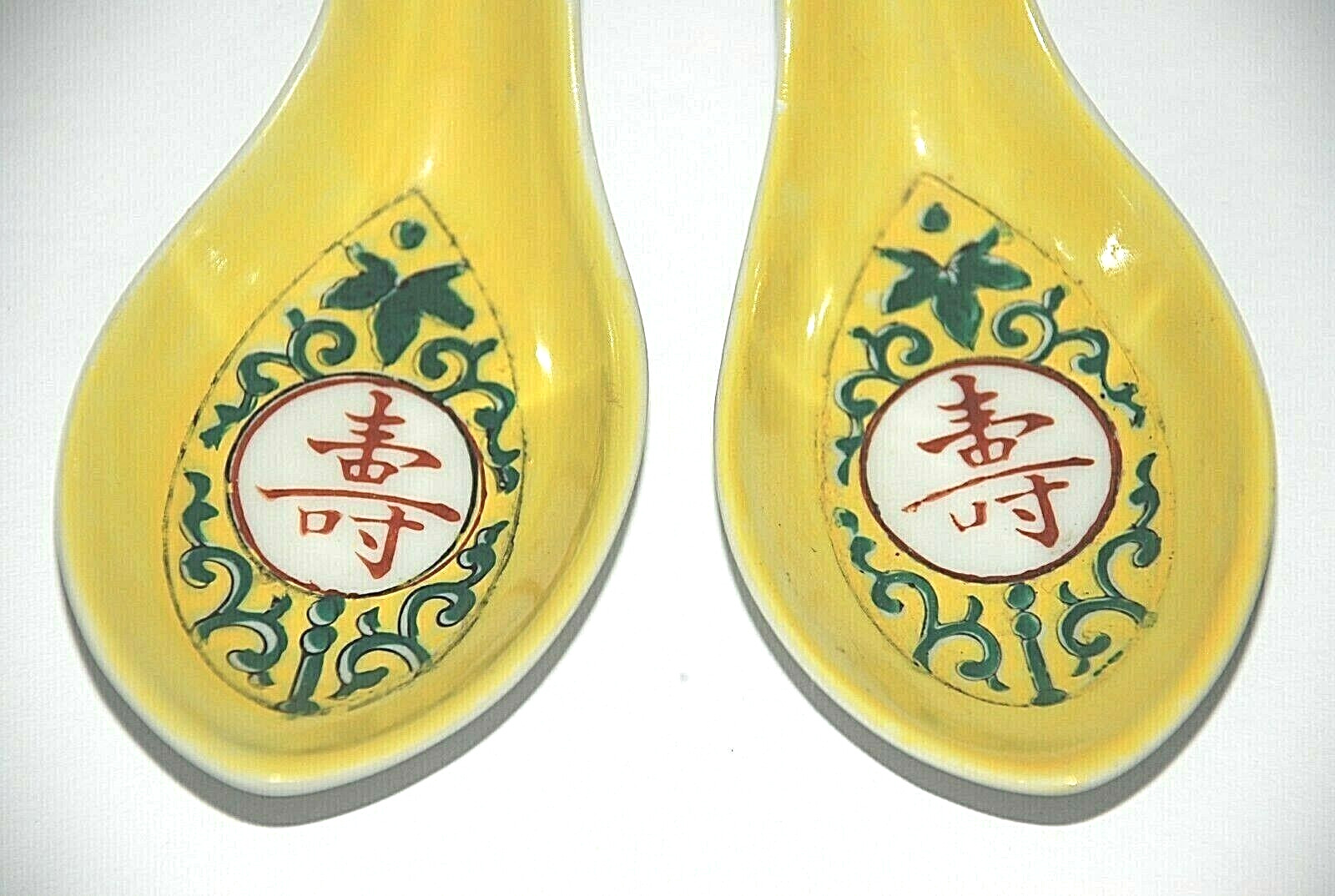 Asian Egg Drop Soup Rice Spoons Japanese Chinese 1985 Ceramic 5.50″ Set of 4