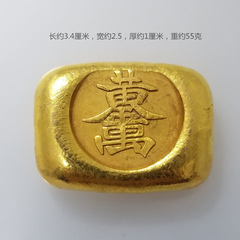Collect Handicrafts Gold Ingots Bars and Mounds: 10000 Liang of Gold