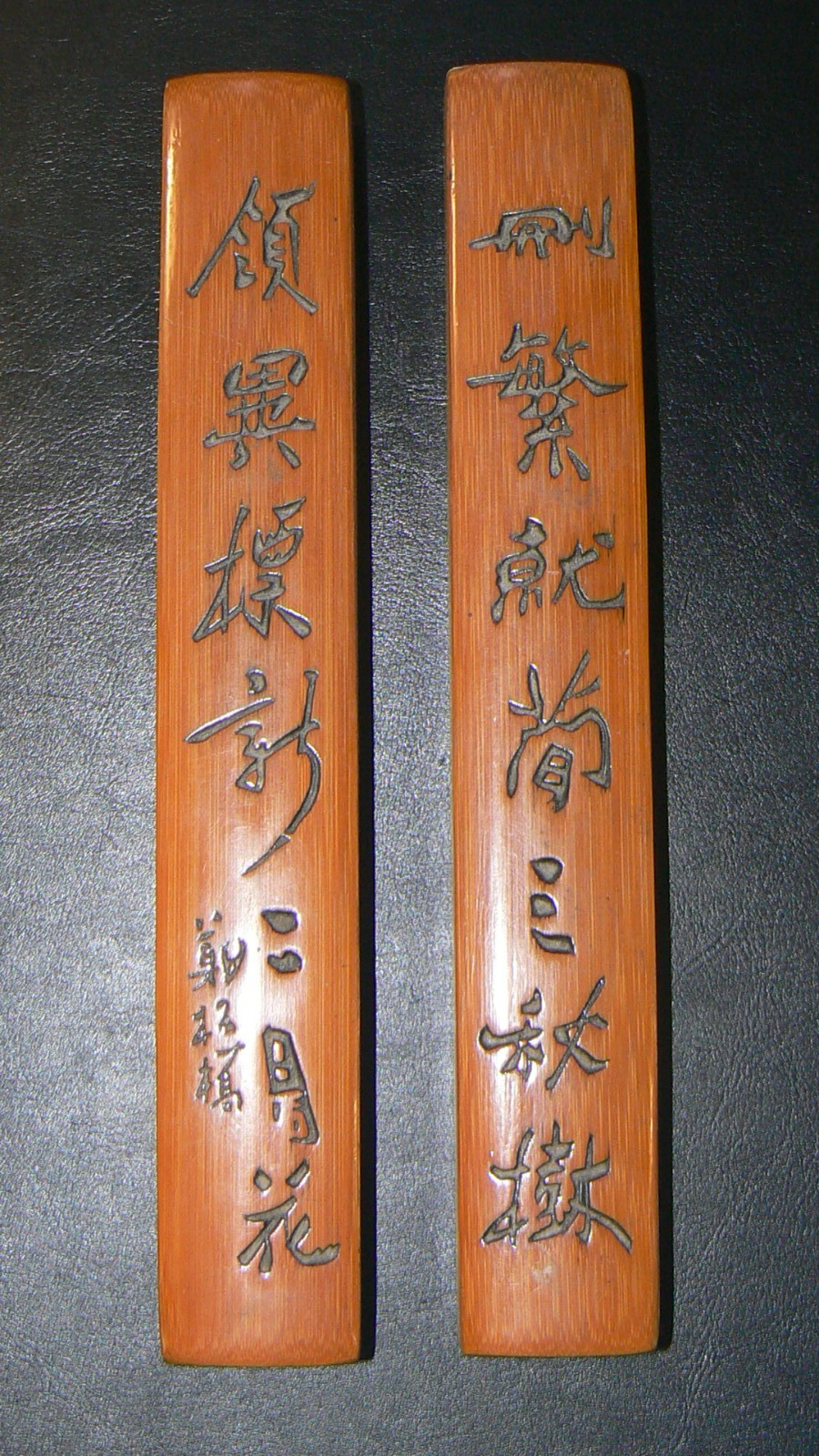 Antique Chinese Bamboo Scroll Weights / Paperweights – Hand-Carved Calligraphy