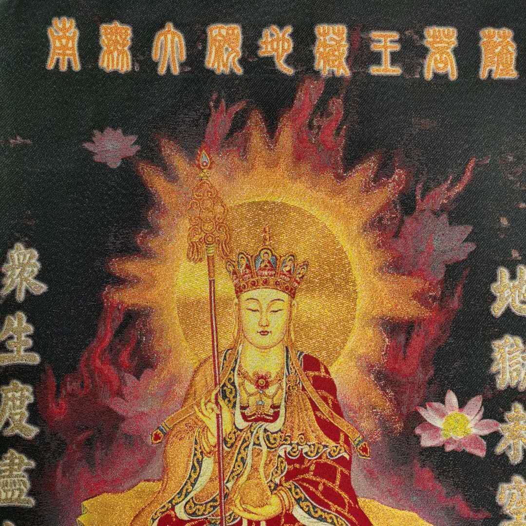 China Buddhism Cloth Silk Ksitigarbha Tang Priest Tang Monk Tangka Thangka 26548