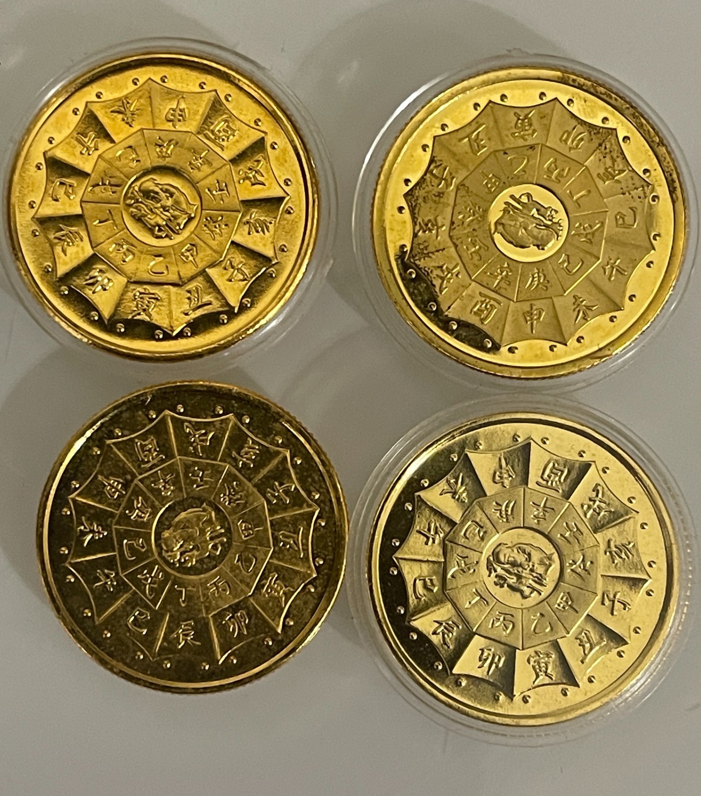 Chinese Zodiac Commemorative Medals Set of 12 Coins Shanghai Mint With Box