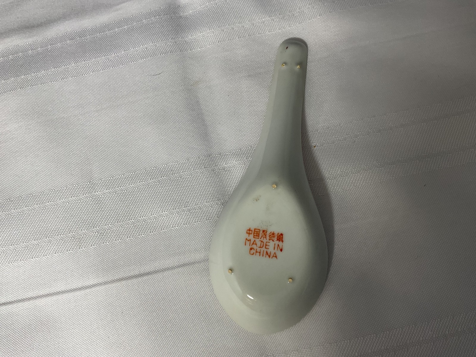 Vintage Multicolor Chinese Porcelain 5” Soup Spoon -B4