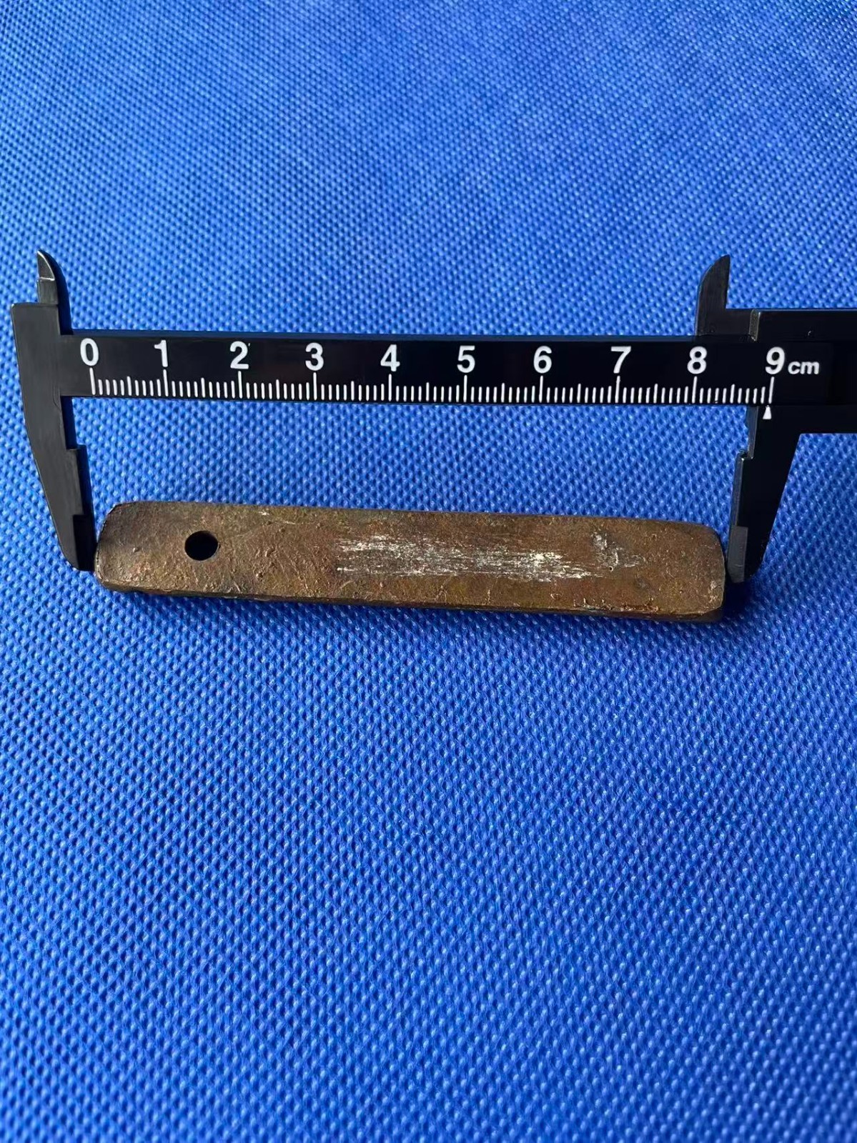 Chinese Ancient Copper Coin QING Dynasty 200 Wen Numismatic Charm 48.2g #P277
