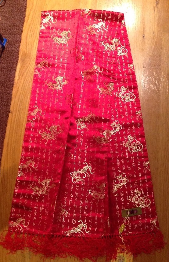 Silk Scarf Yun Brocade of China Red with Gold In Original Box With Tags
