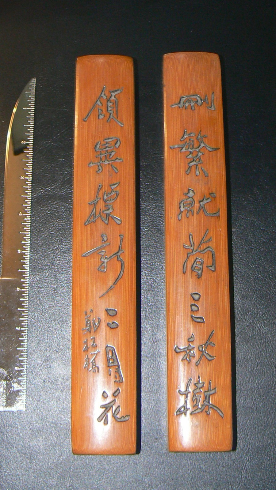 Antique Chinese Bamboo Scroll Weights / Paperweights – Hand-Carved Calligraphy