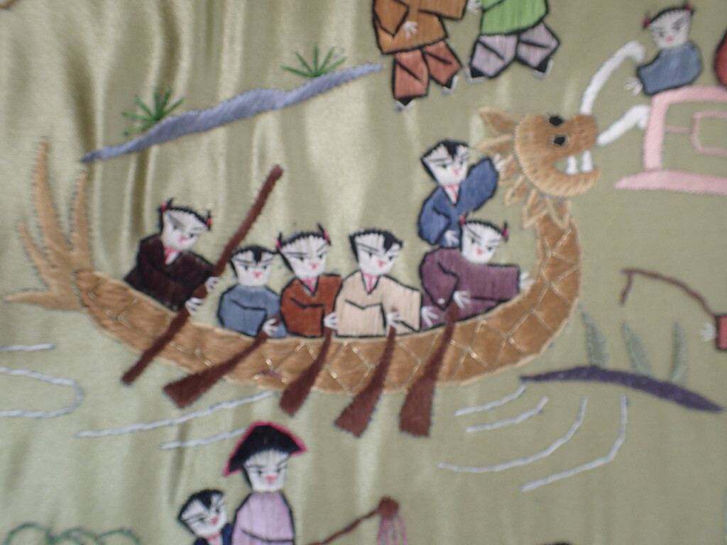 Vtg. Chinese Embroidered Silk Tapestry People & Activities 26″ x 13″ w/ Backing