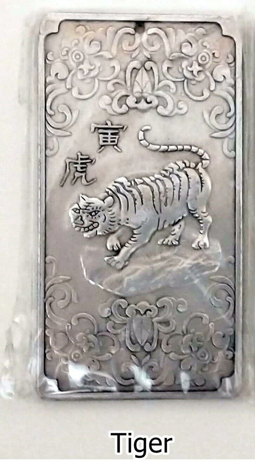 CHINESE ZODIAC Pendant New US Seller Year of the TIGER 1950 62 74 86 98 2010 22