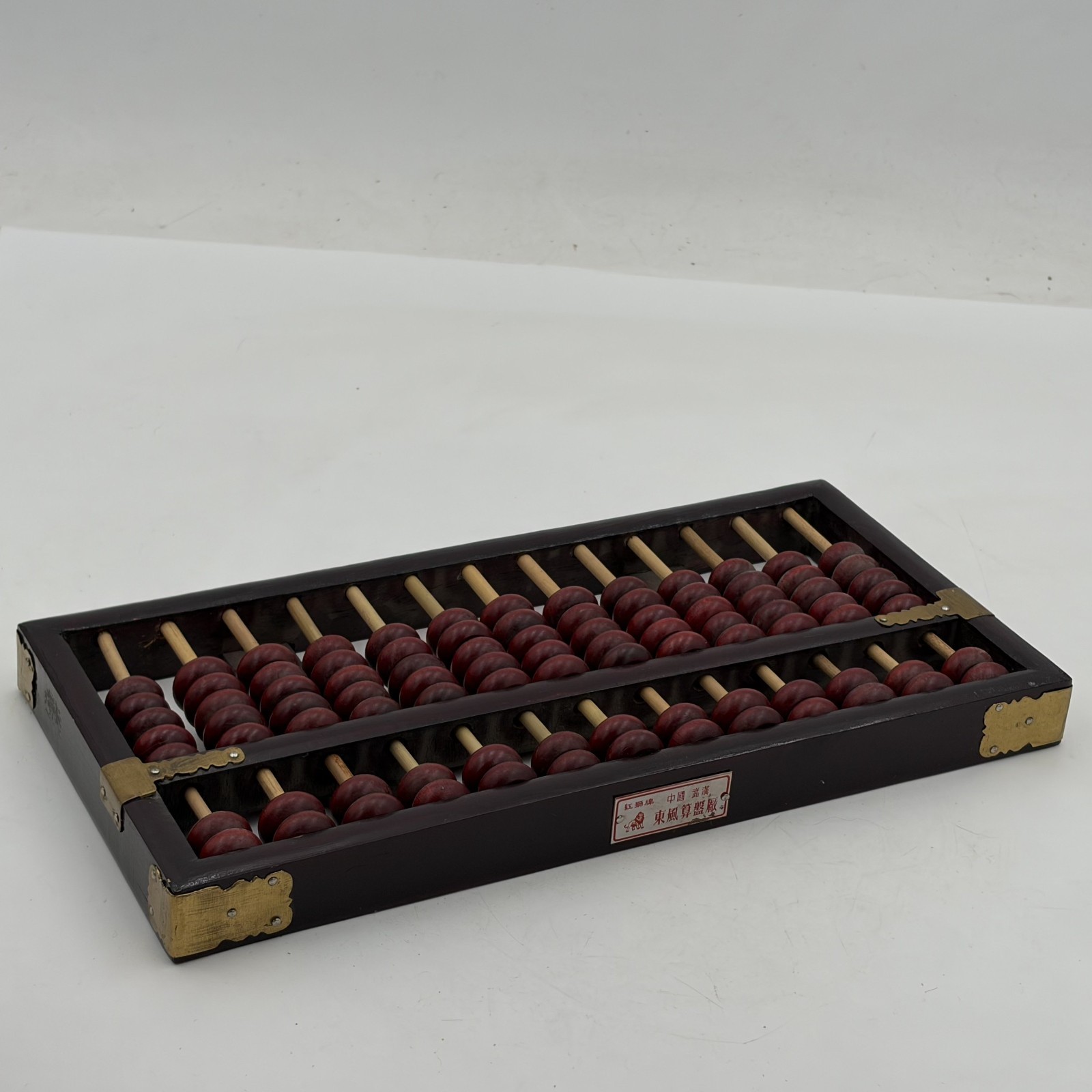 Vintage Chinese Abacus 13 Row 91 Bead Wood & Brass Lotus Flower Brand Calculator