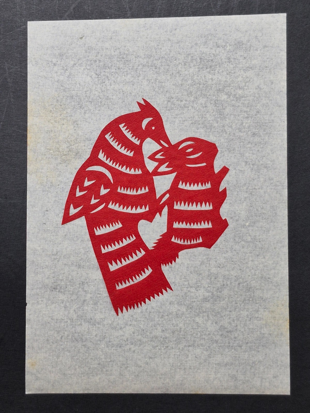 Unused Set of 10 Chinese Folk Art Paper cuts Fish, Horse & Various Animal Design