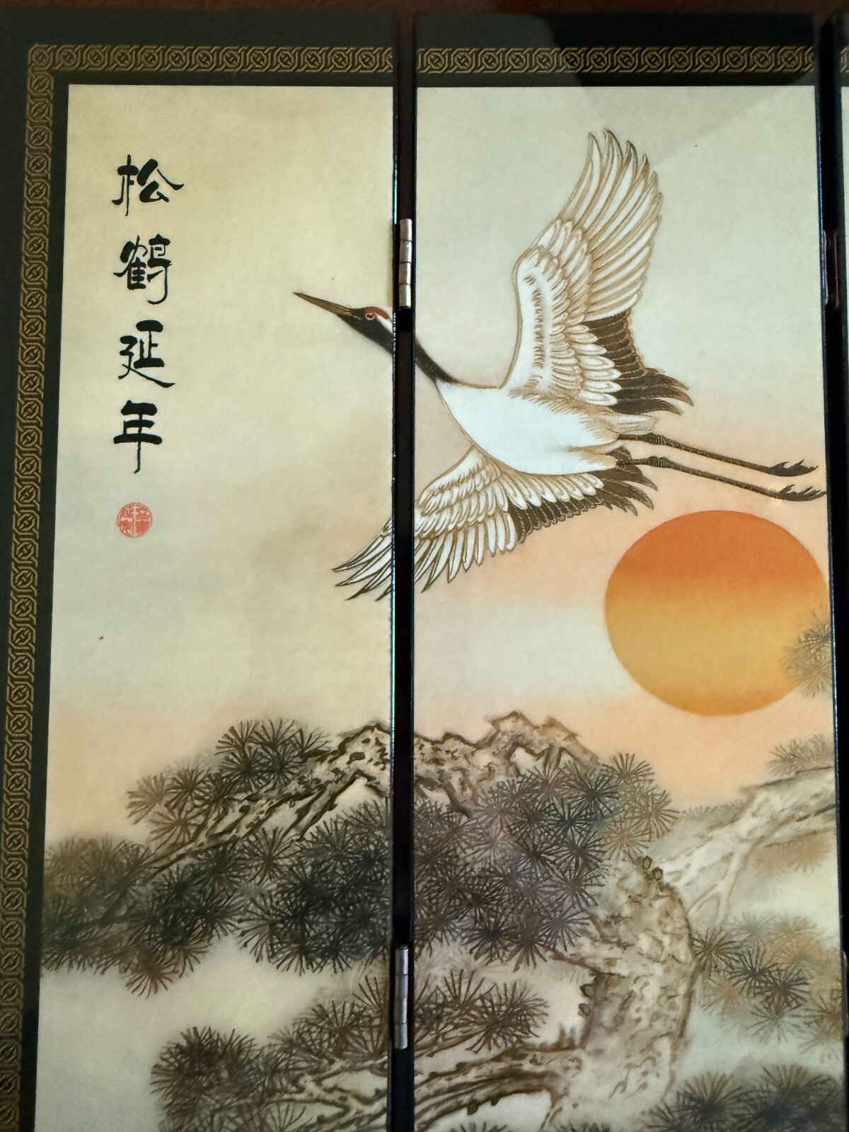 Asian Lacquer Table Folding Screen features a beautiful “Pine & Crane” scenes