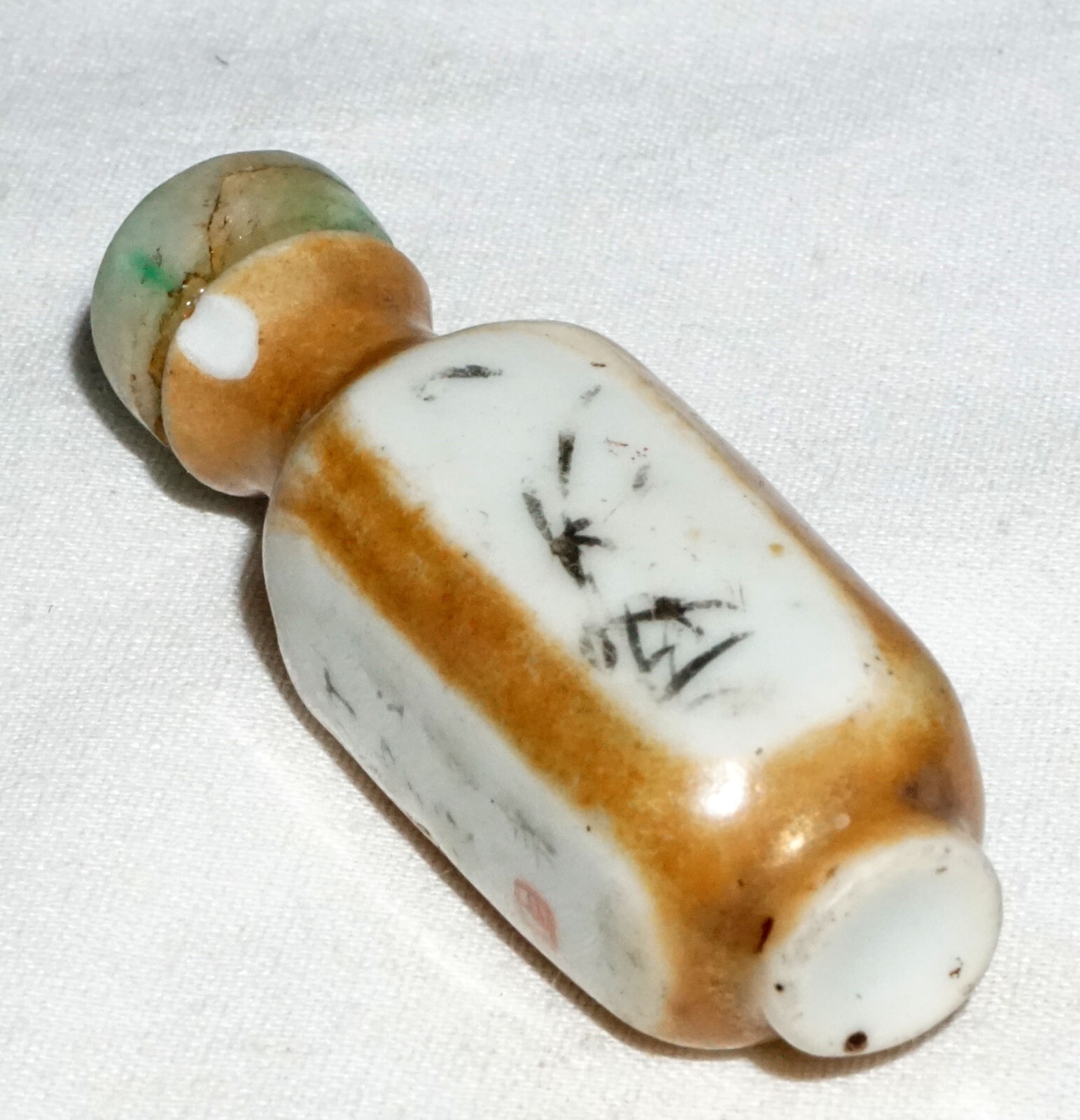 Antique Chinese Porcelain Snuff Bottle w. Heavily Worn Painted Motif (LLA) IC
