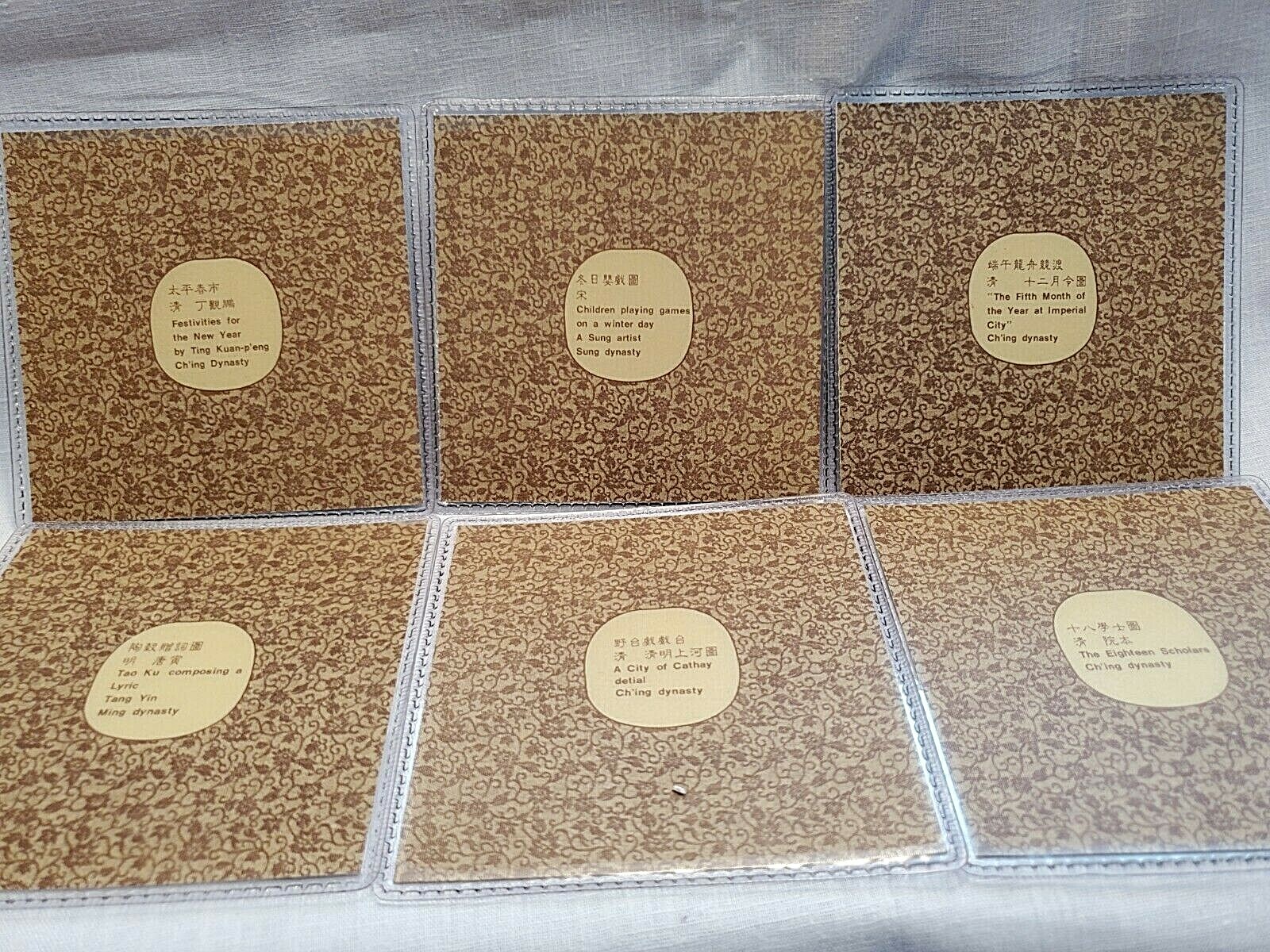 Coasters National Palace Artwork set of 10 Scenic Matching Pouch Asian 4.25″ sq